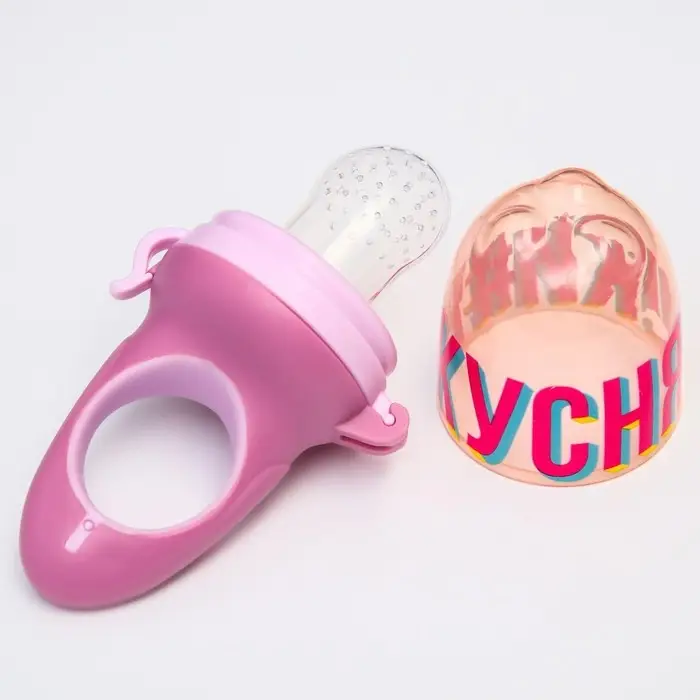 Ниблер для прикорма с силиконовой сеточкой «Вкусняшки», р-р сеточки М