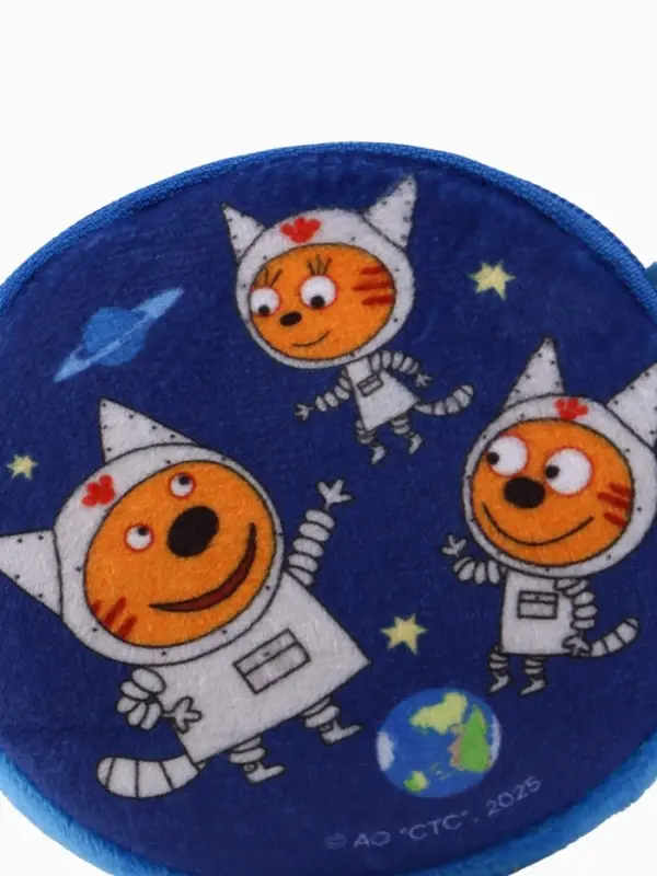 Кошелек детский плюшевый &laquo;Три кота&raquo; синий 9&times;9&times;1