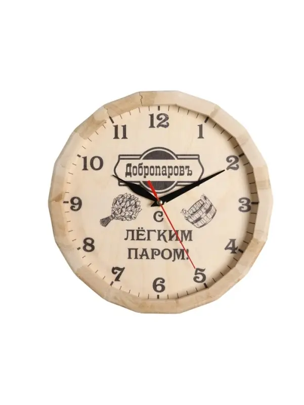 Часы для бани Добропаровъ &laquo;С легким паром&raquo;, настенные, бочонок