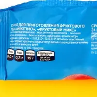 Фруктовый лёд Nicitimo фруктовый, 190 г