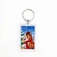 Брелок новогодний из пластика «Лошадь» Брелок новогодний из пластика «Лошадь»