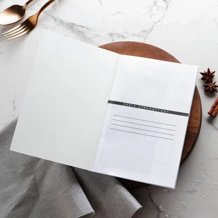 Книга для записи рецептов &laquo;Мясо&raquo;, формат А5, 80 листов
