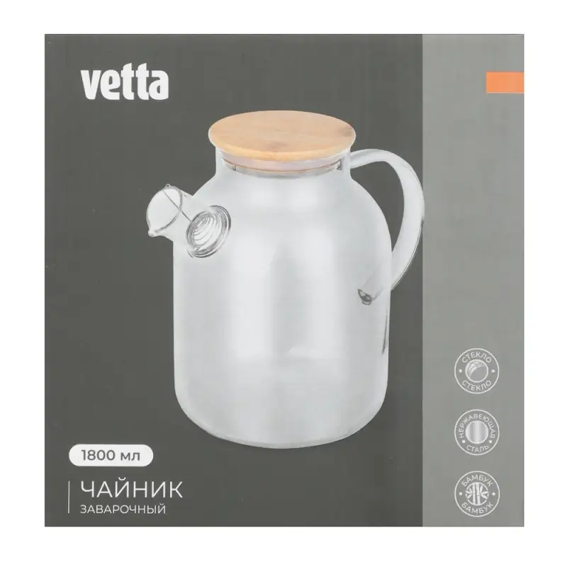 Чайник заварочный тм VETTA Эко, стекло,  бамбуковая крышка,    1800мл