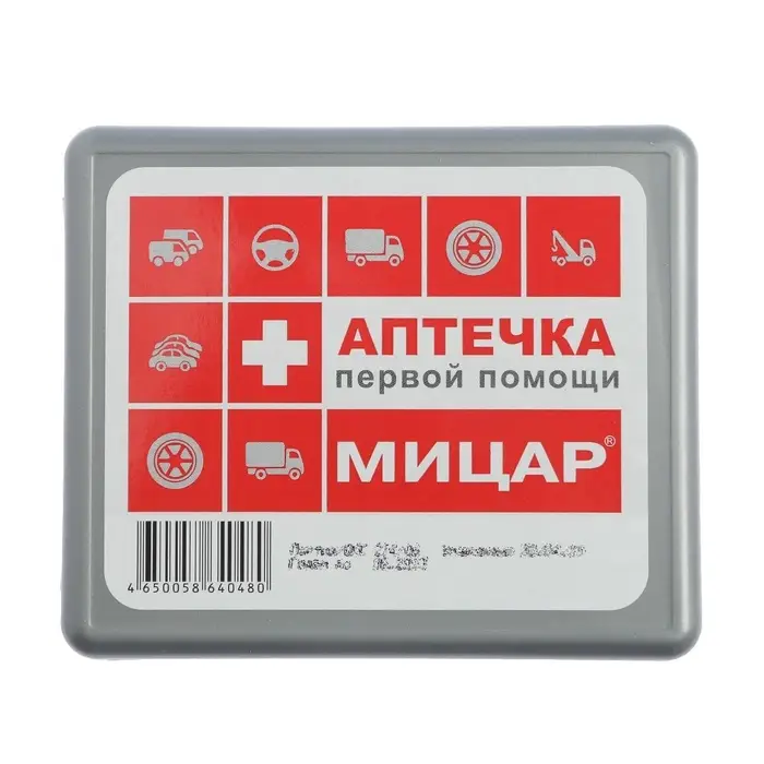 Автомобильная аптечка первой помощи №1 &laquo;Мицар&raquo;, дорожная, футляр мини