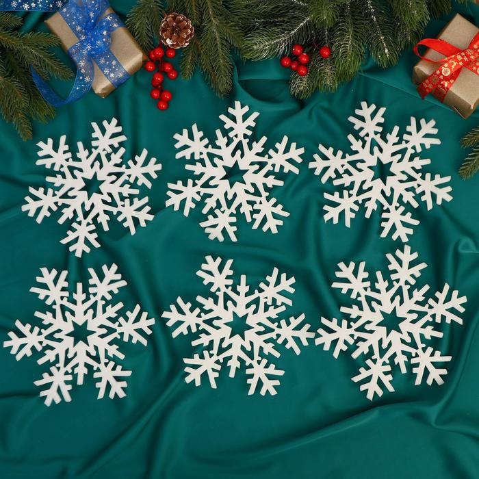 Набор ёлочных игрушек 6 шт. «Зимнее волшебство. Снежинка» пластик, d-20 см, белый Набор ёлочных игрушек 6 шт. «Зимнее волшебство. Снежинка» пластик, d-20 см, белый