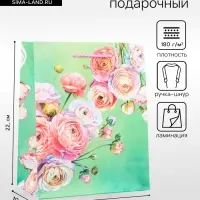 Пакет подарочный ламинированный вертикальный &laquo;Симфония цветов&raquo;, 18&times;22.3&times;10 см