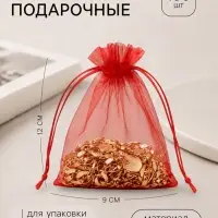 Набор мешочков подарочных 100 шт. 9&times;12 см, красный