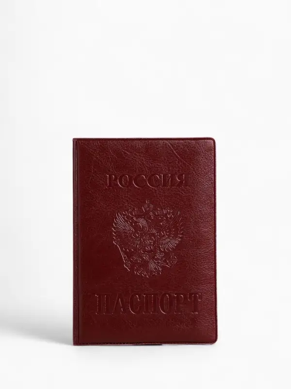 Обложка для паспорта &laquo;Россия&raquo;, с гербом, бордовая