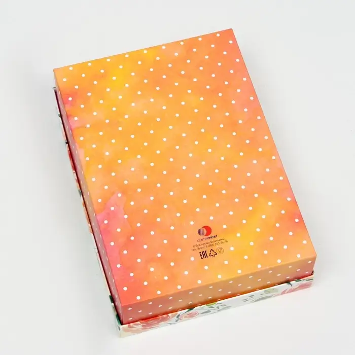 Подарочная коробка «Я Вам дарю», 21×15×5.7 см Подарочная коробка «Я Вам дарю», 21×15×5.7 см