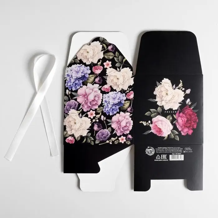 Коробка подарочная складная, упаковка, Present, 12×12×12 см Коробка подарочная складная, упаковка, Present, 12×12×12 см