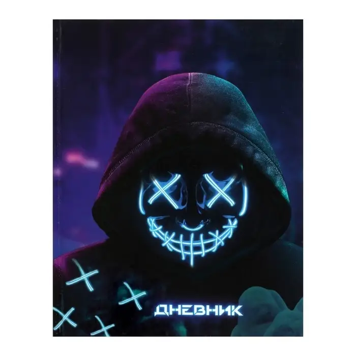 Дневник универсальный для 1-11 классов, Дневник универсальный для 1-11 классов, "НЕОН", твердая обложка 7БЦ, глянцевая ламинация, 40 листов