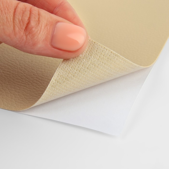 Искусственная кожа, с клеевой основой, 20 × 30 см, 0,5 мм, 3 шт, цвет молочный Искусственная кожа, с клеевой основой, 20 × 30 см, 0,5 мм, 3 шт, цвет молочный