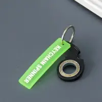 Брелок антистресс крутящийся "Спиннер" 3,8х6 см