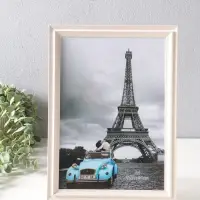 Фоторамка пластик формат А4 см "Остин" бело-бежевый 33,5х24,5х1,5 см