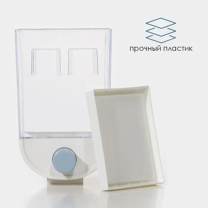 Органайзер для хранения сыпучих продуктов, с дозатором, 11.8&times;9.5&times;19 см, 1 л, пластик, белый