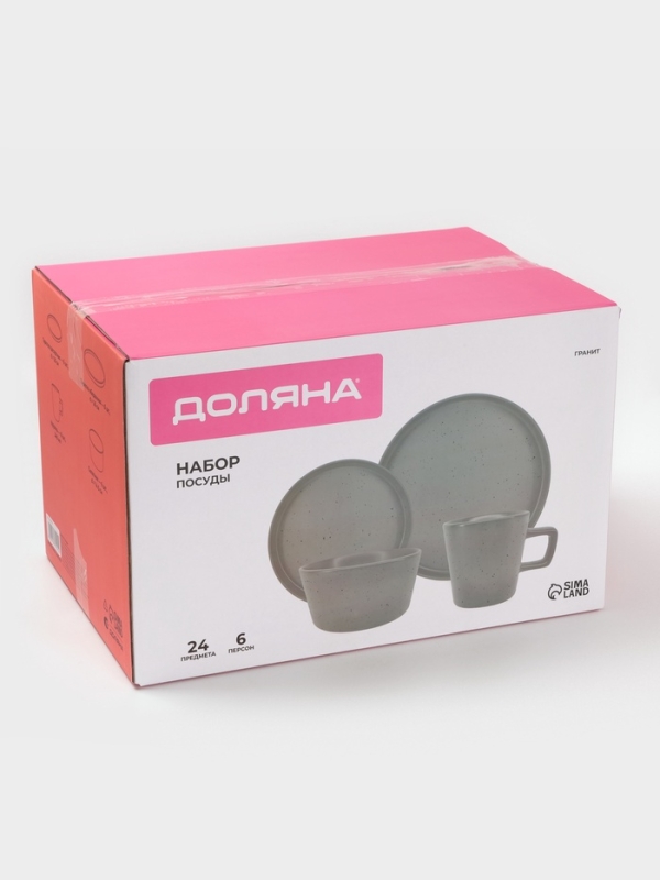 Набор посуды Доляна «Гранит», 24 предмета: тарелки 12 шт. d=20/26 см, кружки 6 шт. 340 мл, салатники 6 шт. 800 мл, керамика, серый Набор посуды Доляна «Гранит», 24 предмета: тарелки 12 шт. d=20/26 см, кружки 6 шт. 340 мл, салатники 6 шт. 800 мл, керамика, серый
