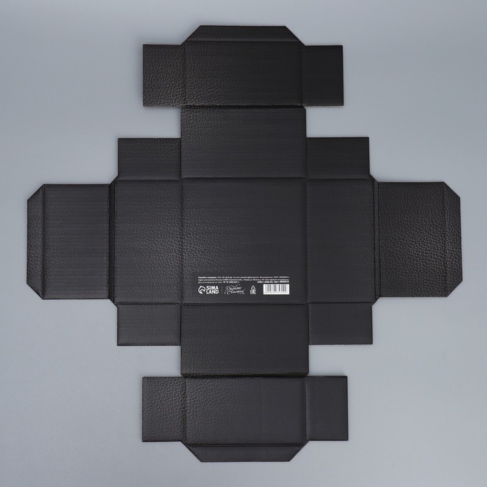 Коробка подарочная складная, упаковка, «Present», 12 х 12 х 6.5 см Коробка подарочная складная, упаковка, «Present», 12 х 12 х 6.5 см