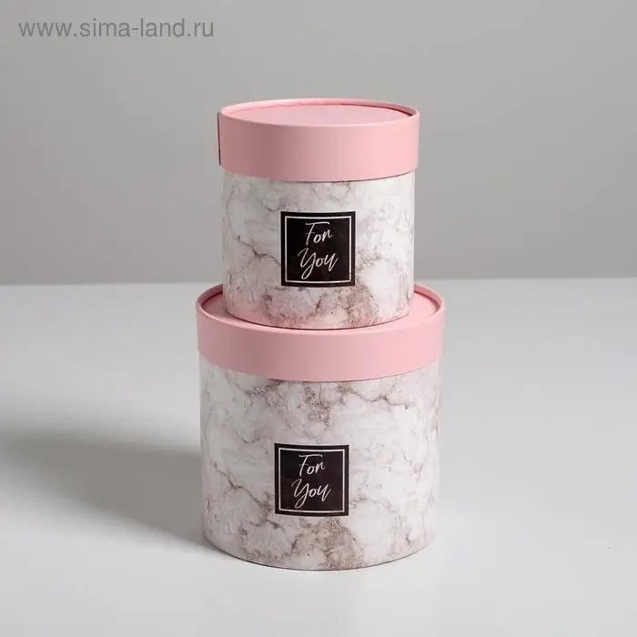 Набор коробок из тонкого картона 2 в 1, упаковка подарочная, «Мрамор», 12 х 12, 15 х 15 см Набор коробок из тонкого картона 2 в 1, упаковка подарочная, «Мрамор», 12 х 12, 15 х 15 см