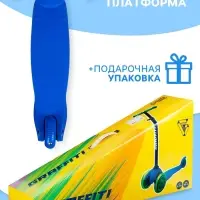 Самокат GRAFFITI, колёса световые PU 110/75 мм, ABEC 7, синий