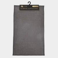 Коврик для ванной и туалета SAVANNA, полиэстер, 80&times;50 см, серый