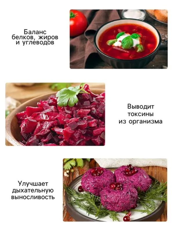Семена Свекла столовая &laquo;Экшен&raquo; F1, 1 г, &laquo;Престиж семена&raquo;