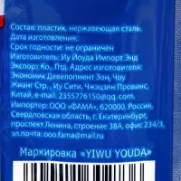 Бритвенные станки одноразовые &laquo;Мой Выбор&raquo; с увлажняющей полоской, 2 лезвия, синие, 5 шт.