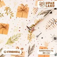 Бумага упаковочная новогодняя «Подарок», глянец, двусторонняя, 80 г/м² , 70×100 см