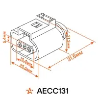 Разъем 3 pin с проводами для датчика уровня масла, датчика скорости VW Polo/Tiguan/Touareg