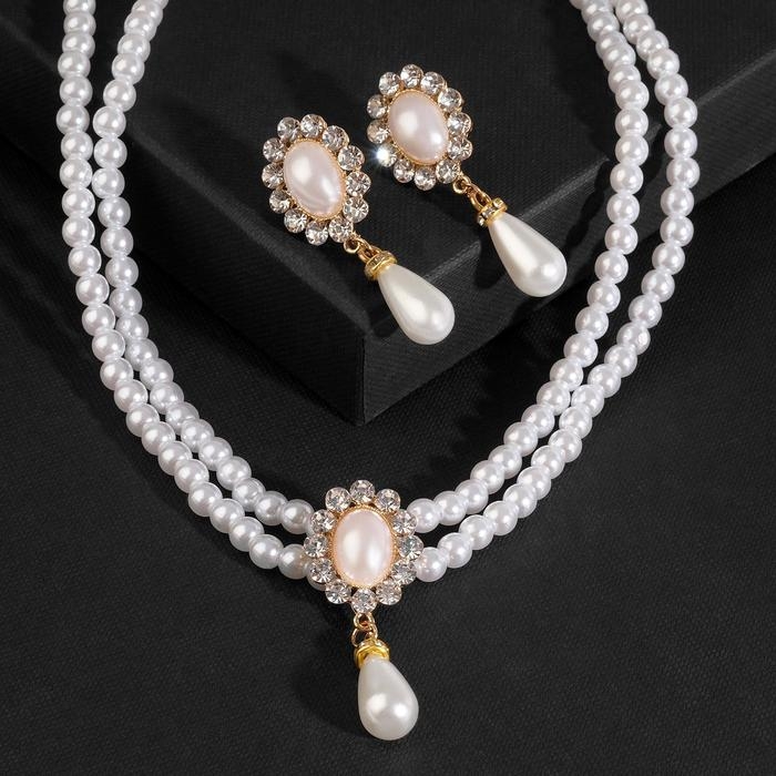 Набор 2 предмета: серьги, колье «Антуанетта» вспышка, цвет белый в золоте, 40 см Набор 2 предмета: серьги, колье «Антуанетта» вспышка, цвет белый в золоте, 40 см