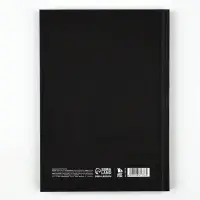 Ежедневник А5, 80 листов в твердой обложке "365 продуктивных дней" Ежедневник А5, 80 листов в твердой обложке "365 продуктивных дней"