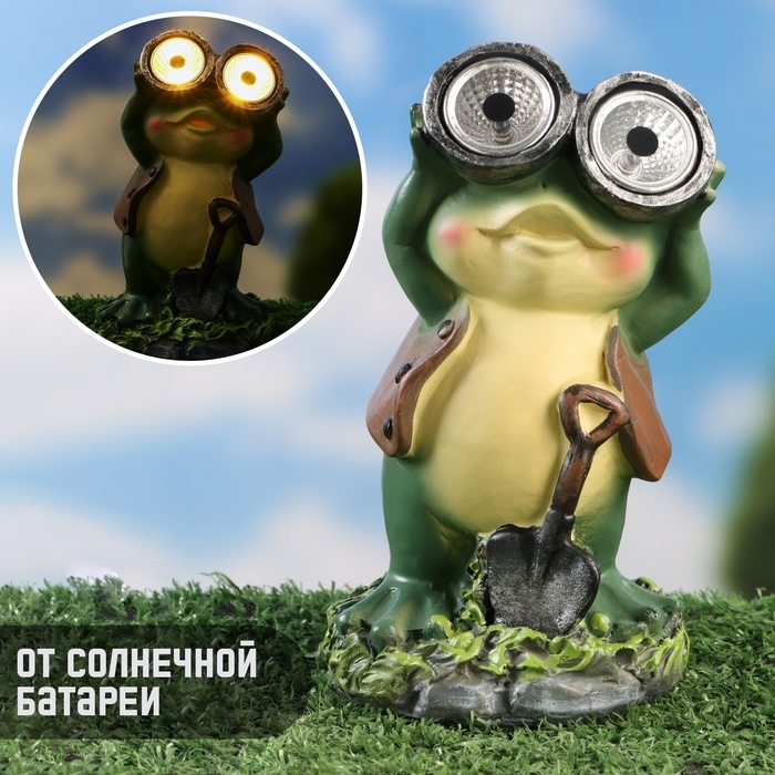 Садовый фонарь  Садовый фонарь "Лягушонок с биноклем" 7х8х15см