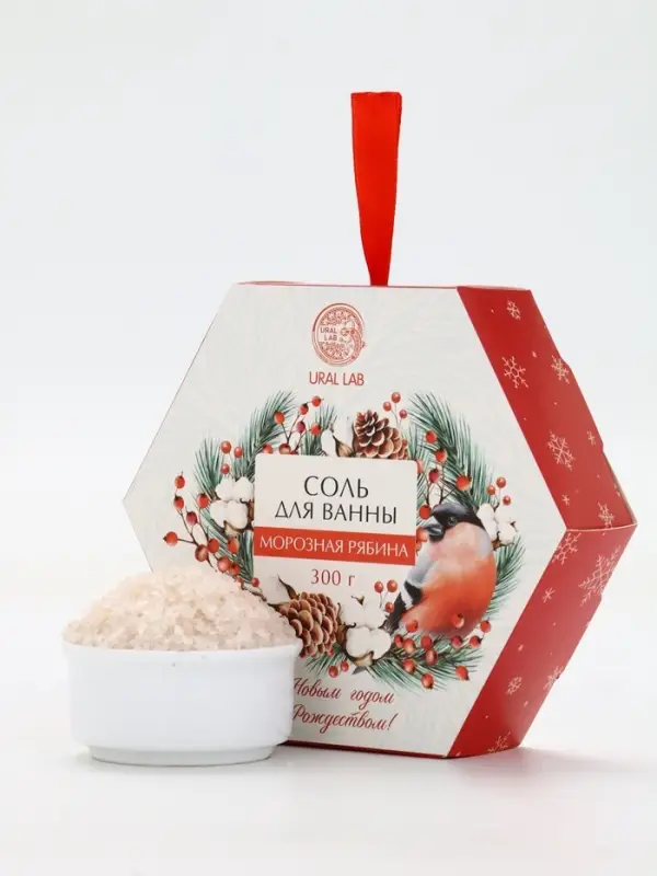 Рождественское чудо Соль для ванны, морозная рябина, 300 гр