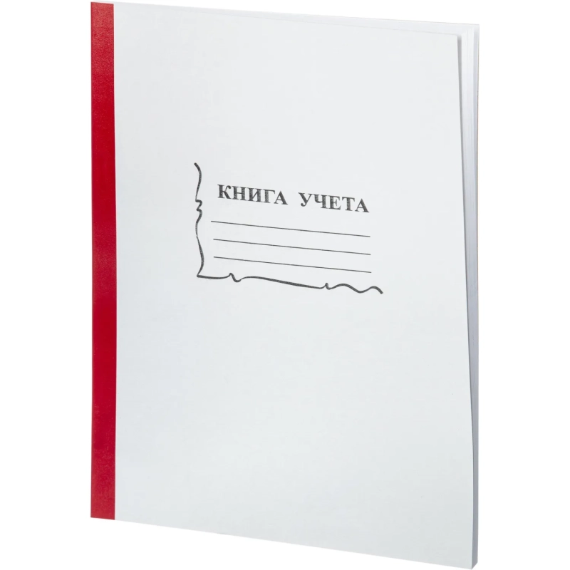 Книга учета 96л. в линейку, обл.картон