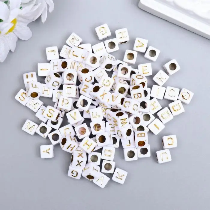 Бусины для творчества пластик  Бусины для творчества пластик "Буквы на кубике" набор 20 гр, 0,6х0,6 см