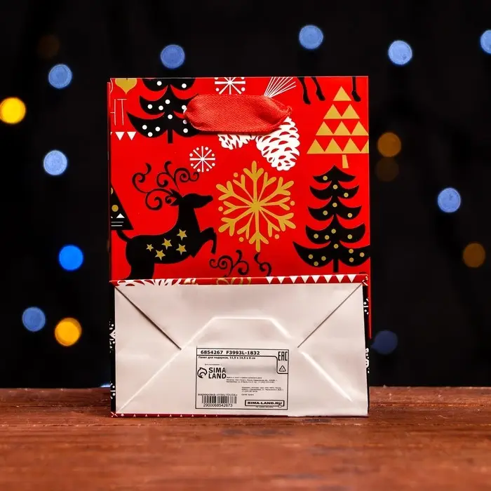Пакет ламинированный «Новогодний настрой» 11.5×14.5×6 см