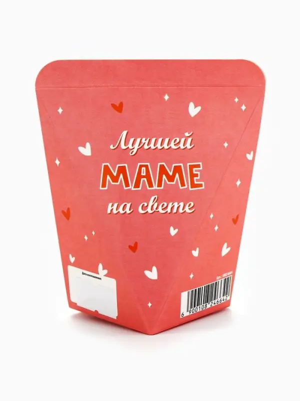 Печенье с предсказанием &laquo;Любимой Маме&raquo;, 6 г