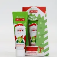 Крем для рук Happy New Year, 30 мл, сливочный крем, URAL LAB