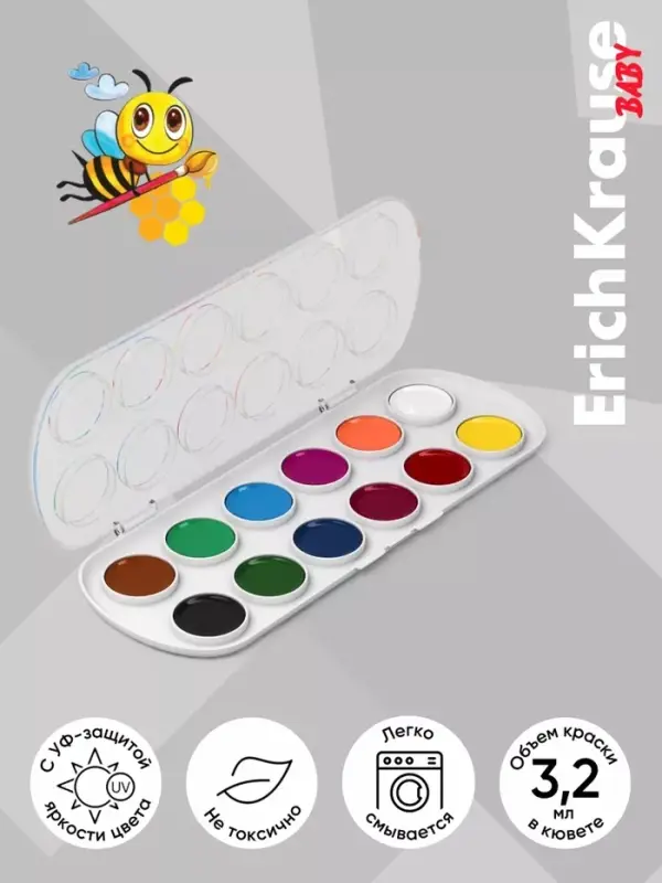 Акварель 12 цветов, ErichKrause ArtBerry, медовая, без кисти, пластиковая коробка, европодвес