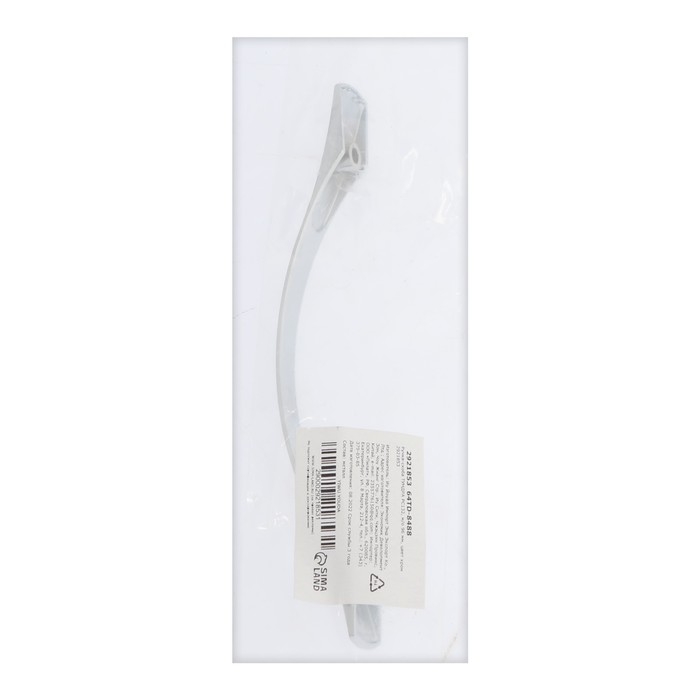 Ручка-скоба ТУНДРА РС132, м/о 96 мм, цвет хром Ручка-скоба ТУНДРА РС132, м/о 96 мм, цвет хром