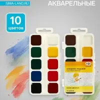 Краски акварельные 10 цветов &laquo;Гамма&raquo; &laquo;Юный художник&raquo;, медовая, без кисти, пластик