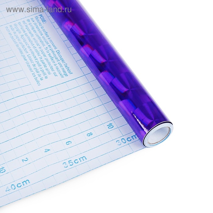 Пленка самоклеящаяся Пленка самоклеящаяся "Квадраты", голография, фиолетовая, 0.45 х 3 м, 3 мкр