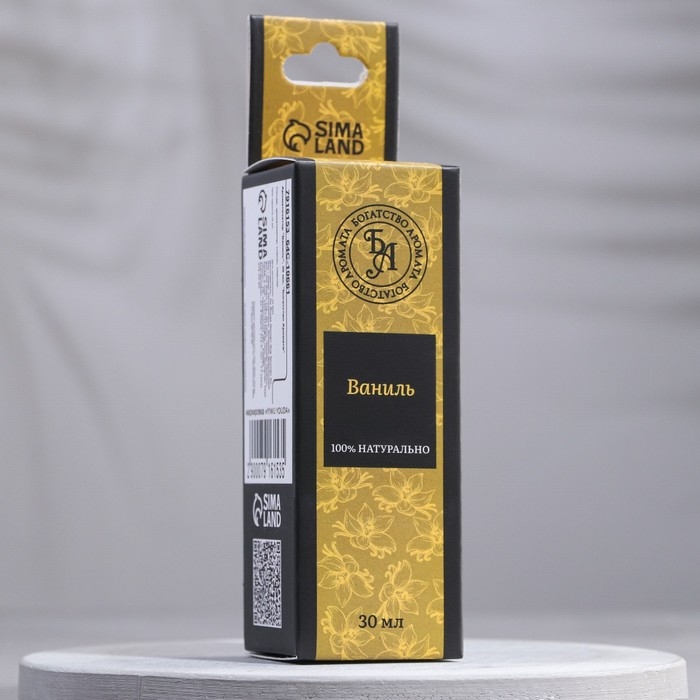 Эфирное масло Эфирное масло "Ваниль", 30 мл, "Богатство Аромата"