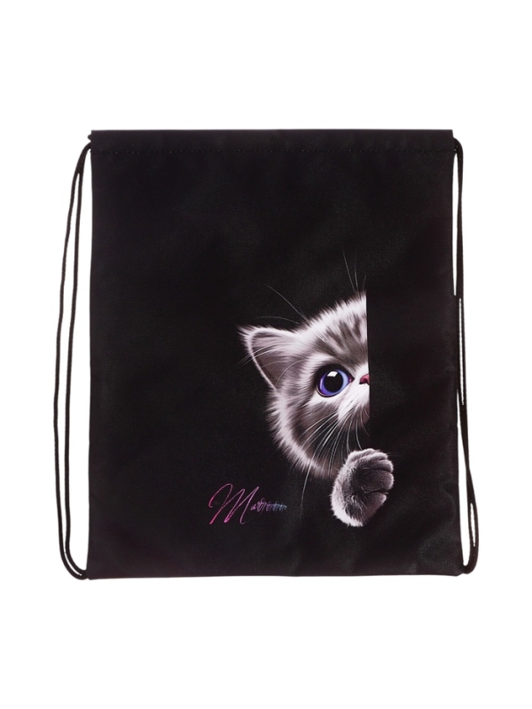 Мешок для обуви, 435×360 мм, Stavia (плотность 600D) «Лапка и мордочка» Мешок для обуви, 435×360 мм, Stavia (плотность 600D) «Лапка и мордочка»