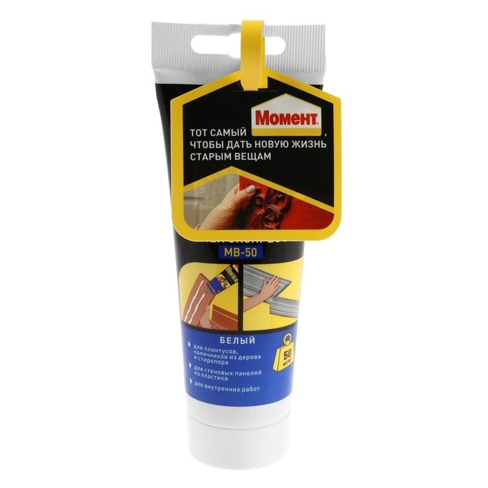 Жидкие гвозди  Жидкие гвозди "Момент" монтаж, экспресс МВ-50, цвет белый, 125 г