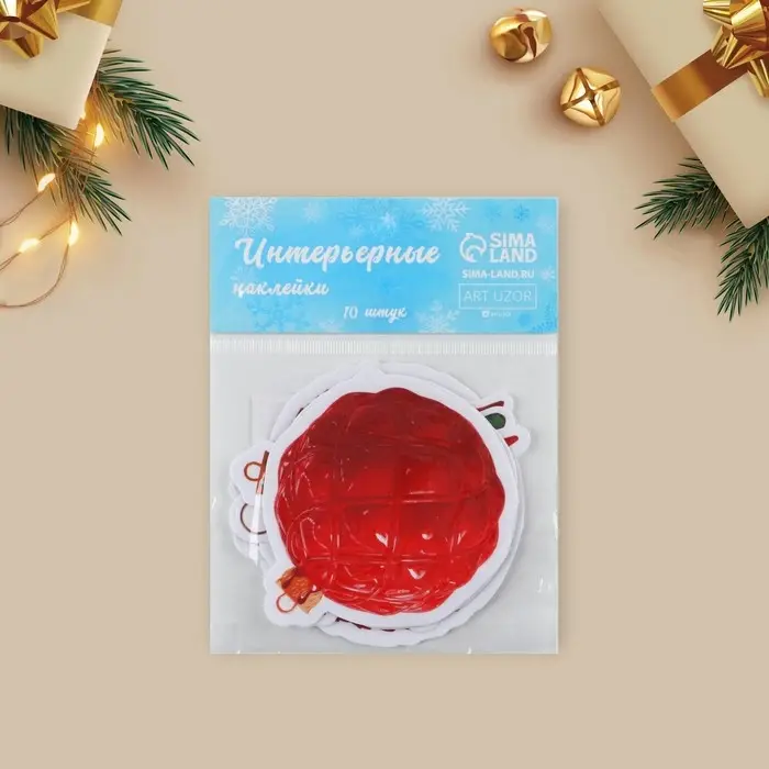 Наклейки новогодние на окна «Игрушки», многоразовые, 10 х 10 см