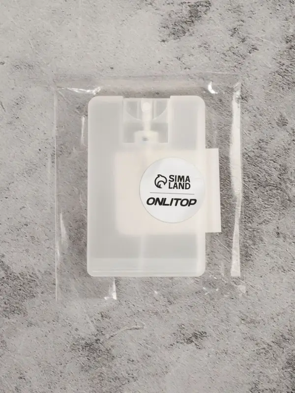 Бутылочка для хранения, с распылителем, 20 мл, прозрачная