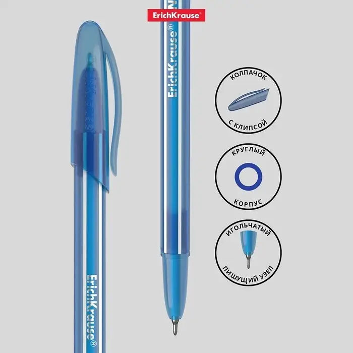 Ручка шариковая ErichKrause Cocktail, игольчатый узел 0.7 мм, чернила синие, одноразовая, МИКС Ручка шариковая ErichKrause Cocktail, игольчатый узел 0.7 мм, чернила синие, одноразовая, МИКС