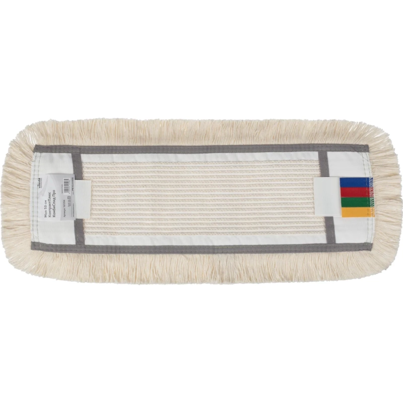 Насадка МОП д/флаундера Vileda КонтрактПлюс КомбиСпид Про 50 см 167294