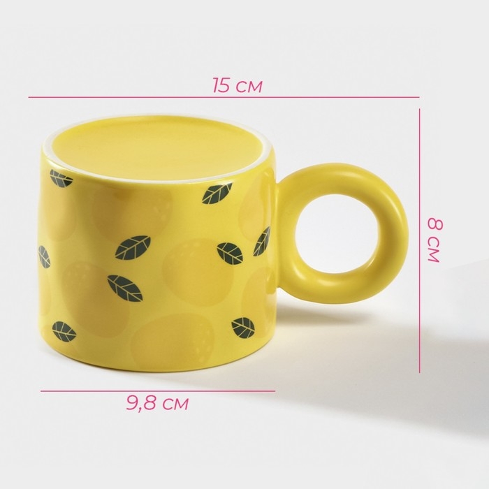 Кружка керамическая с силиконовой крышкой Доляна «Лимон», 350 мл, цвет жёлтый Кружка керамическая с силиконовой крышкой Доляна «Лимон», 350 мл, цвет жёлтый