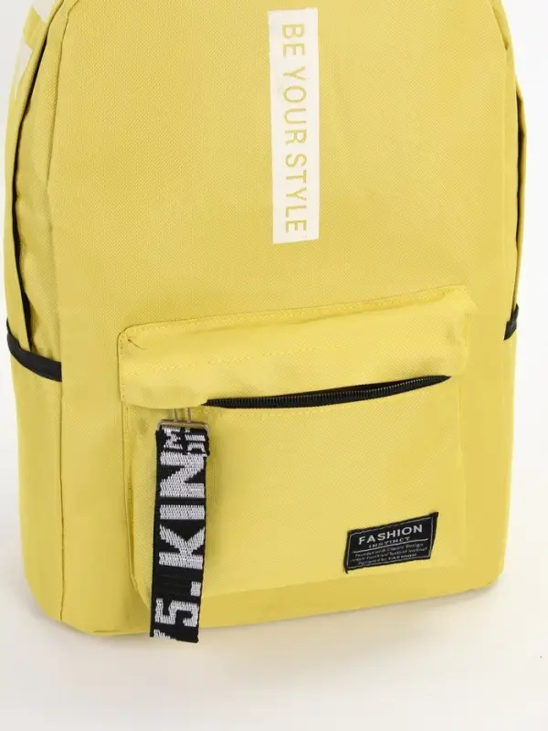 Рюкзак молодёжный на молнии, с карманами, размер 27&times;10&times;37.5 см, жёлтый